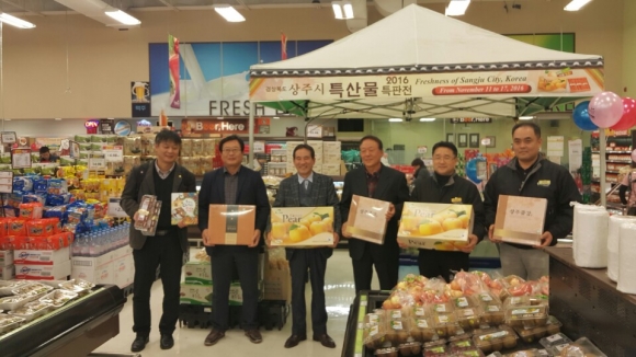 태평양 건너까지 ‘상주 맛’ 알렸다