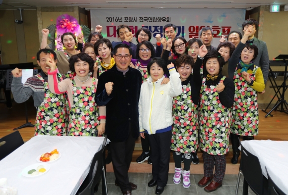 ‘일일호프’로 다문화가정 돕자