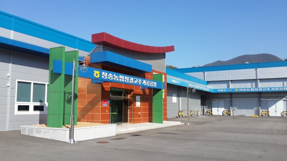 군민 모두가 잘 사는 지속가능한 청송 건설…농민생활 안정화 ‘혼신의 노력’