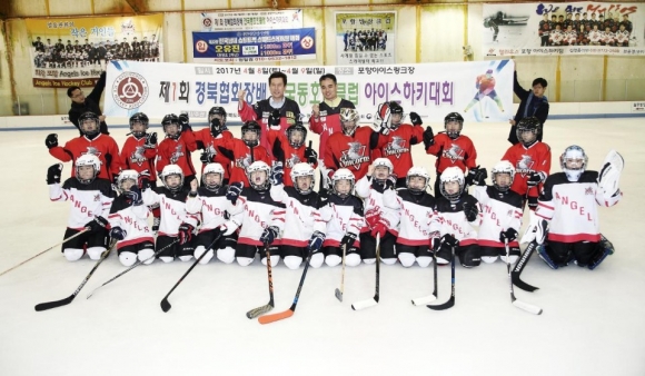 동호인 클럽 아이스하키대회 ‘성공적’