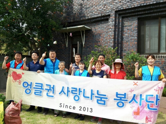 상모사곡동, 사례관리를 통한 지원된 맞춤형 복지 지원