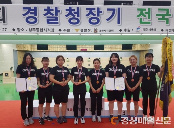 울진군청 사격실업팀, 전국대회 우승 ‘명중’