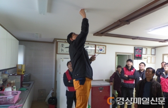 구미소방서 해평119안전센터 취약계층에 기초소방시설 설치