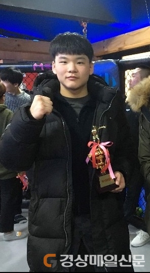 서울市연맹회장배 이종격투기 대회  유예준 포항포은중 학생 ‘우승’ 차지