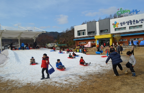 생활문화센터에 가면 즐거움 UP