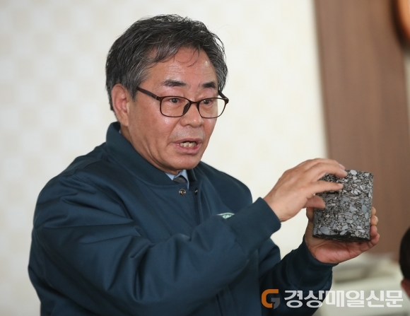 주한 에티오피아 대사, ㈜한동아스콘 방문