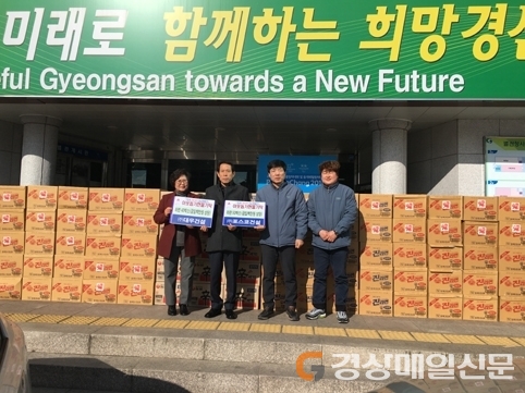 ㈜포스코건설-㈜대우건설 경산에 이웃돕기 라면 전달