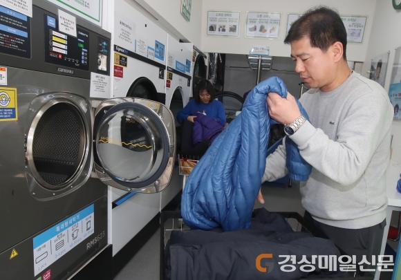(포토) 한파 특수 맞은 코인빨래방