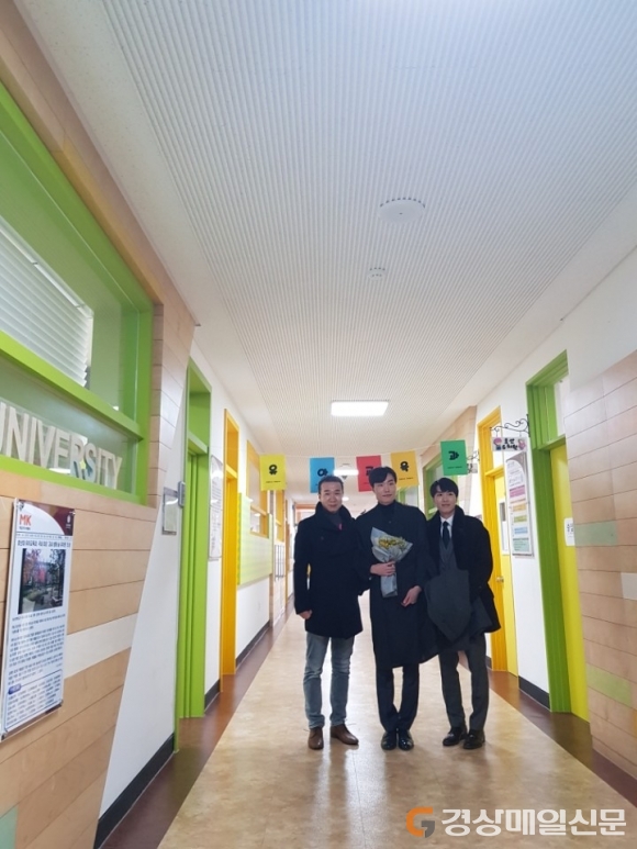 호산대학교, 전년도 전기 학위수여식 개최