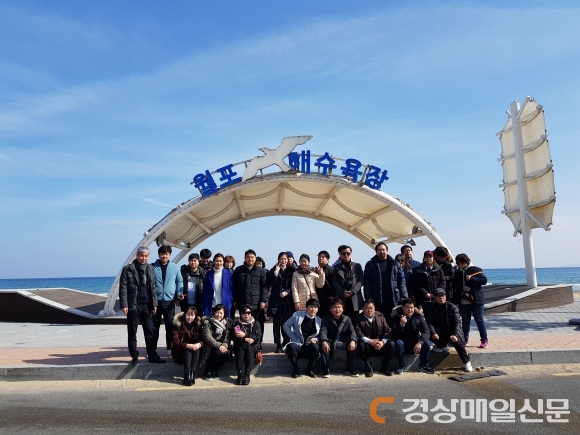 동해안권 관광홍보설명회ㆍ팸투어행사