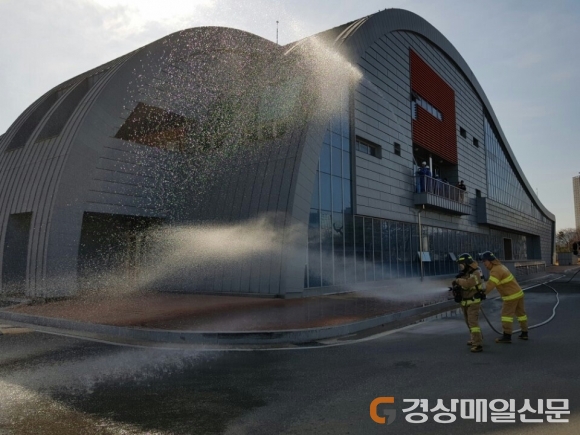 포항남부소방서 해도119안전센터, 합동소방훈련