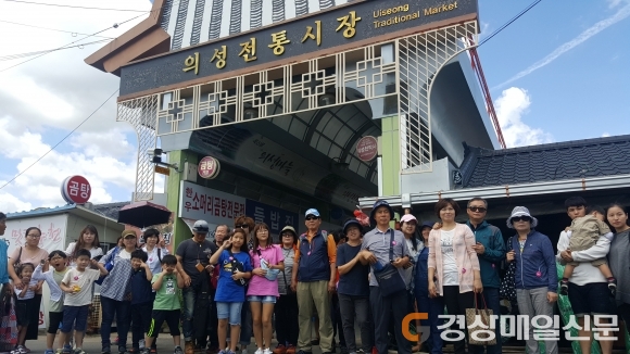 ‘의성투어’ 추억 제공ㆍ경제 활성화 동시에