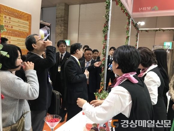 ‘문경오미자’ 세계화 본격 시동