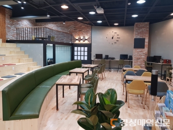 영천상공회의소 內 청춘공감 카페 오픈