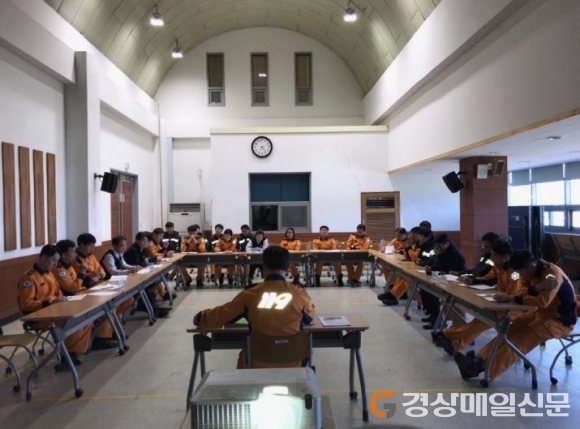 고령소방서, 대가야문화누리 대상 긴급구조통제단 기능숙달 도상훈련