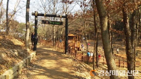 북구청, 연암공원 내 ‘유아숲체험원’ 조성 