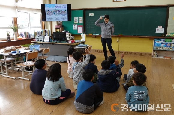 안동 길안초, 1~2학년 대상 보행 3원칙 등 교통안전교육