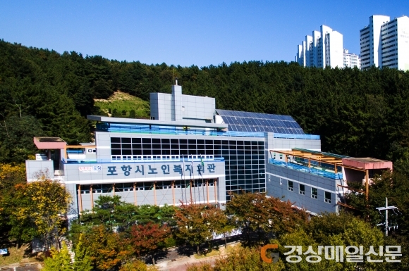 노인복지회관, 지진 복구공사…재개관