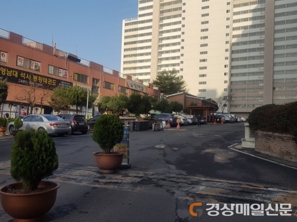 경산, 공동주택시설지원…삼주봉황4차 외 16개 단지 선정