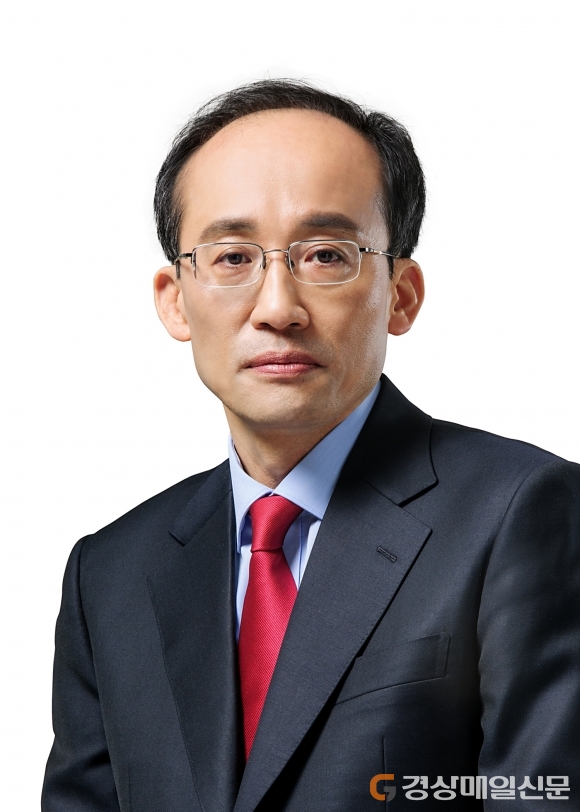 국민주택기금 대출 연장