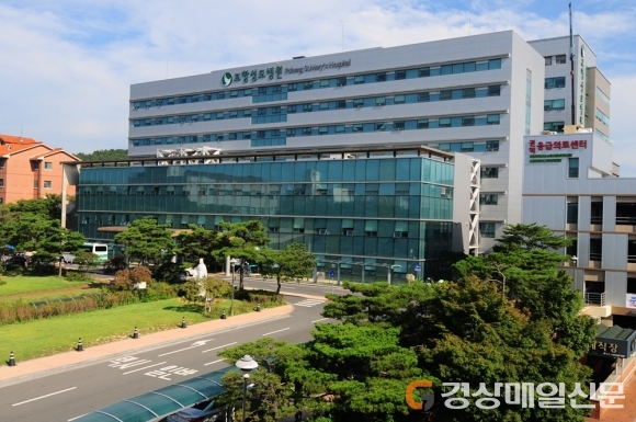 포항성모병원,  민간ㆍ공공협력 국가결핵관리사업 ‘우수병원’