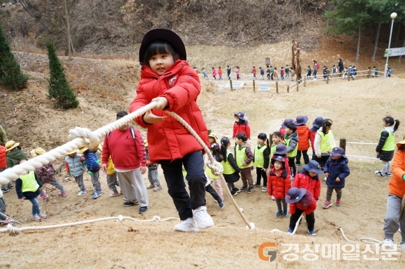 “엄마 아빠, 이번 주말 유아숲체험원 가요!”