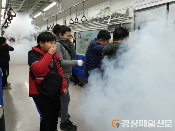 포항 송림초, 안전체험 교육