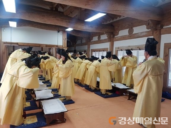 청도교육청, 청렴문화 체험