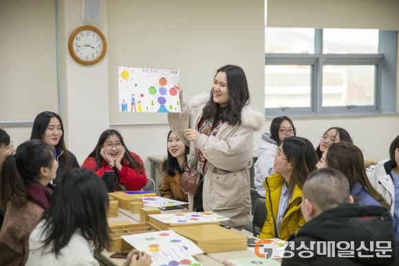 中 백성사범대 아동학과, 대구가톨릭대 수업 벤치마킹