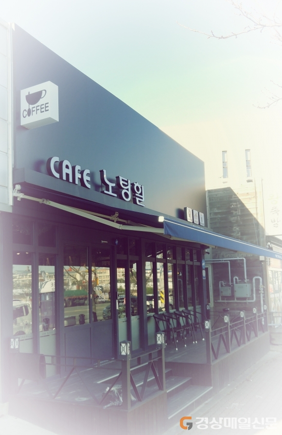 ‘카페 노팅힐’ 눈과 입 즐거운 힐링타임