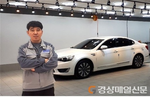  ‘매직터치’ 울산남구점, 울산지역 외형복원 잘하는 업체로 주목
