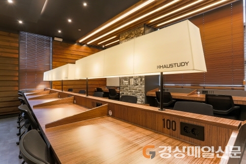 프리미엄독서실·스터디카페 창업 하우스터디, 부산 센텀시티에서도 만나볼 수 있어