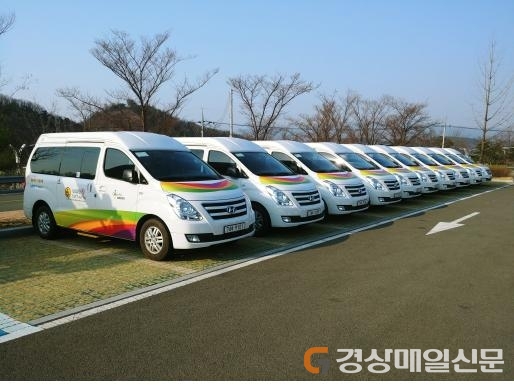 장애인의 날, 나드리콜 회원 무료 운행 