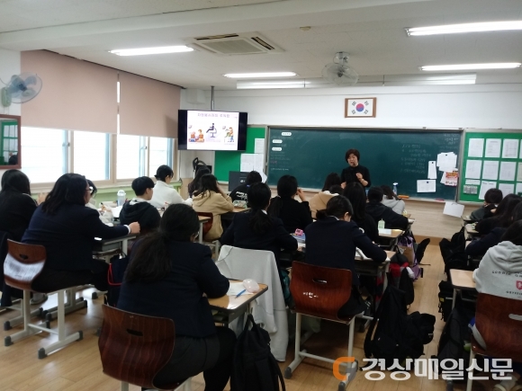 포항자원봉사센터, 학교 방문형 청소년 봉사 기초교육