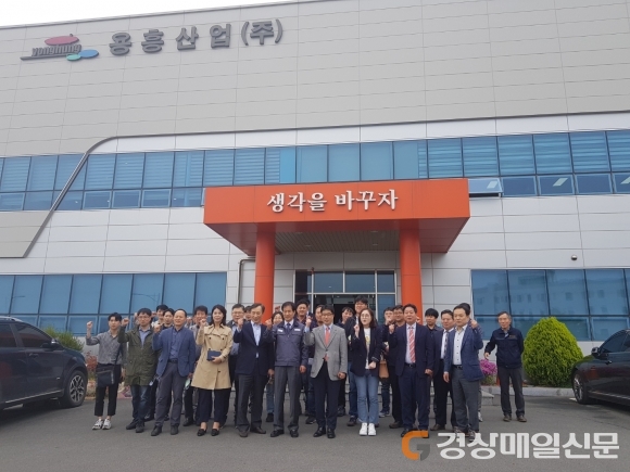 대경중기청, 용흥산업 현장 견학 