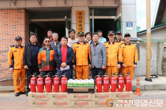 울진소방서, 우리마을 안전천사 탄생