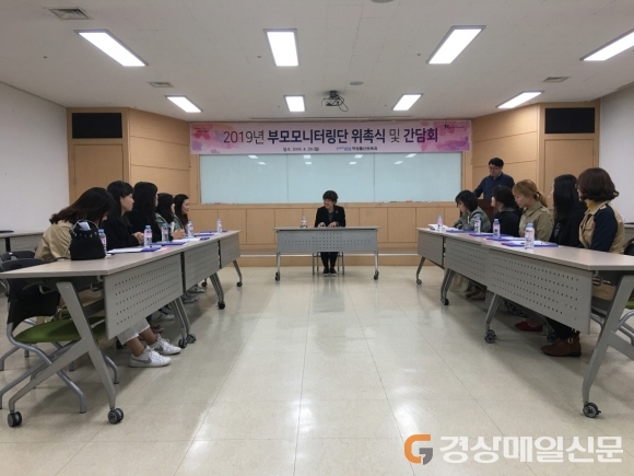 포항 “우리 아이 안심하고 맡기세요”