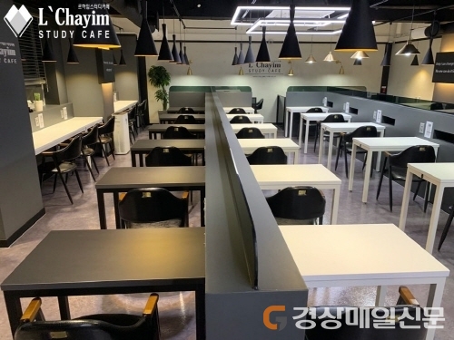 르하임스터디카페 울산달천점 사전예약 50% 할인 이벤트 진행