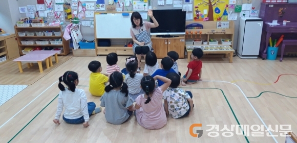 포항 “야간에도 어린이집 안심하고 맡기세요”
