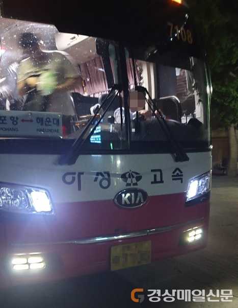 아성고속, 안전 불감증 심각…정비 불량 알고도 배짱 운행