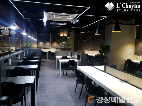 르하임스터디카페 울산달천점 정효진 점주 인터뷰