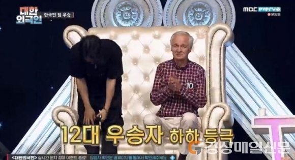 `최초 서정시` 황조가, 유리왕의 또다른 심정은 무엇이길래 