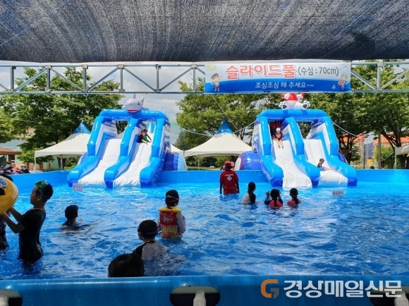 경산, 진량공원 물놀이장 개장 