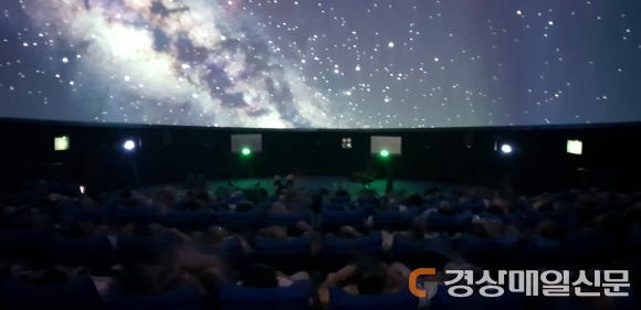 포항영재교육원, 청소년 1박2일 우주과학 체험