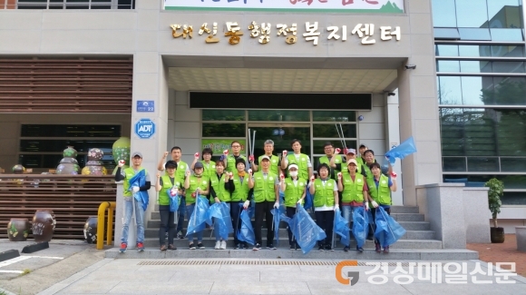 김천 대신동 연도변 청결 정비 진행
