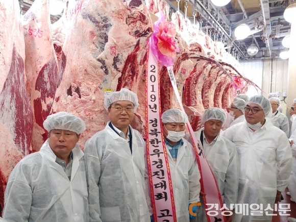 영천한우, 경북 최고 고급육으로 인정 받다