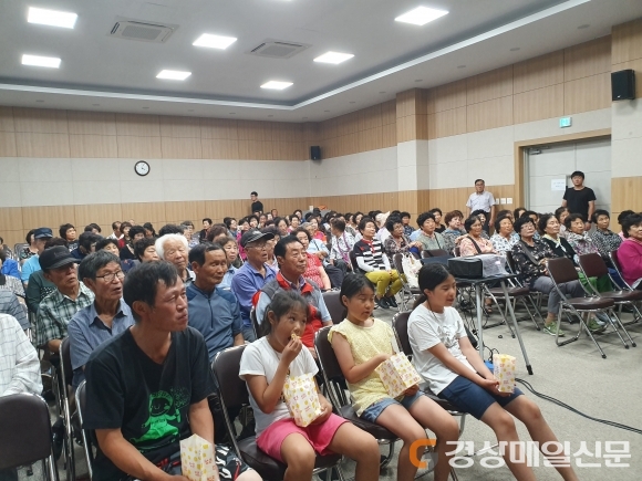 군위 의흥면, 찾아가는 영화관 운영
