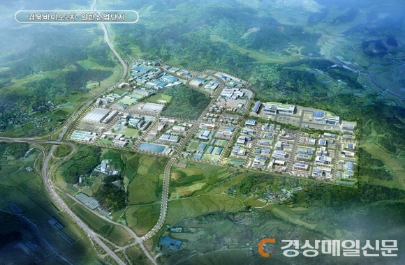 안동, 경북바이오 2차 산단 기공식