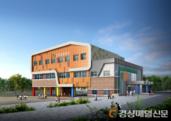 경북교육청, 구미 인의초등학교 다목적강당 증축