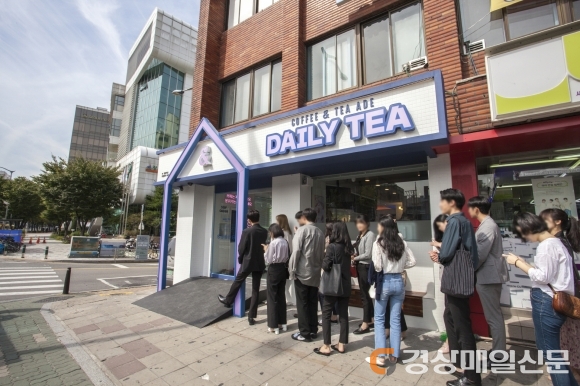 카페창업 브랜드 데일리티, ‘스페셜티 커피’ 최저가 판매
